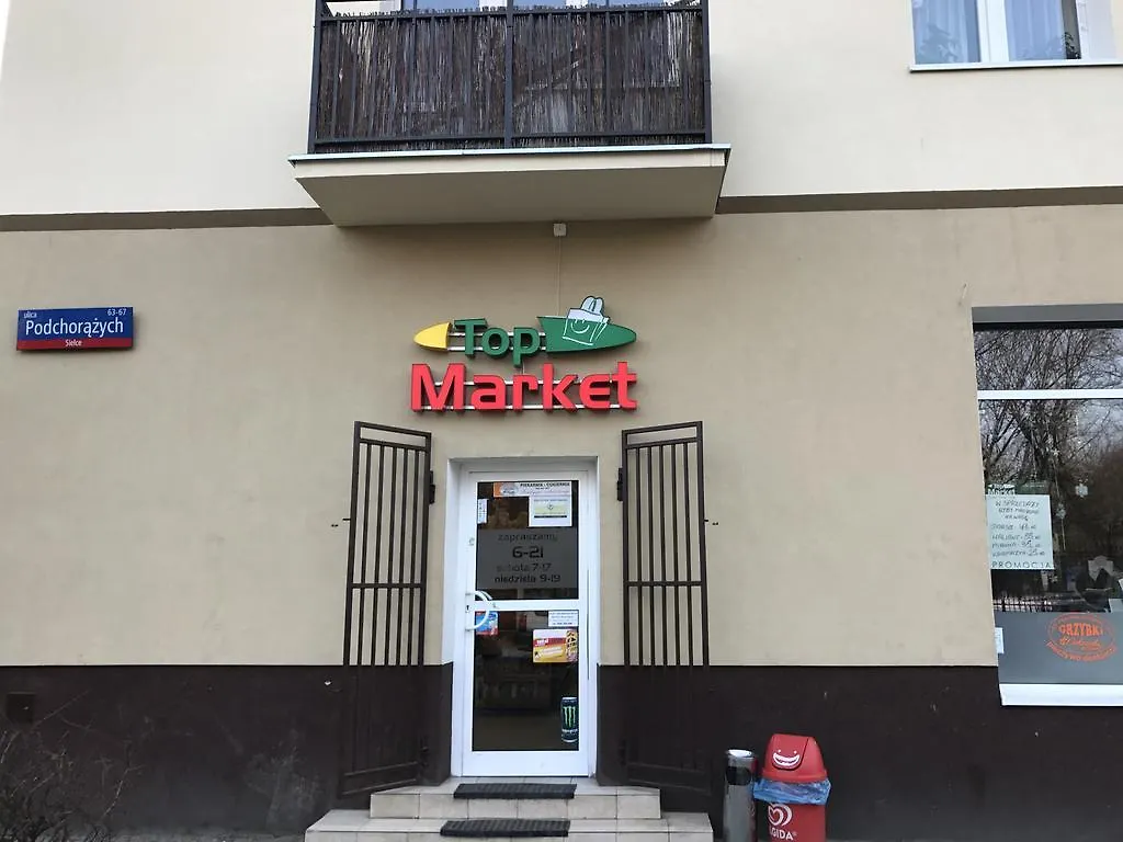 Studio Iwicka Warszawa Polska